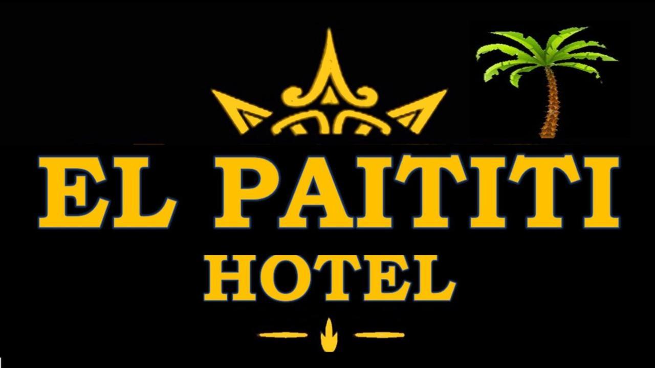 איקיטוס El Paititi Hotel מראה חיצוני תמונה